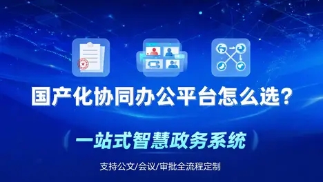 4fe8cc4b7831552611380fc022f76458_2de1029771e44b37920c0607058cc99e.png