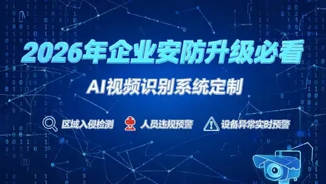 b56d7a7df69e49e5229f60464a764b39_1f4fd92cf7164e3b961de143eb7c7202.png