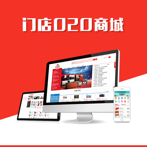 LIMS实验室系统的仪器校准追溯方案