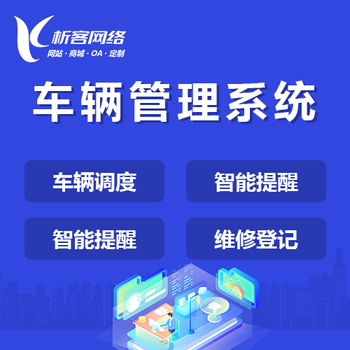 考级考试系统在高并发报名下的稳定性实践
