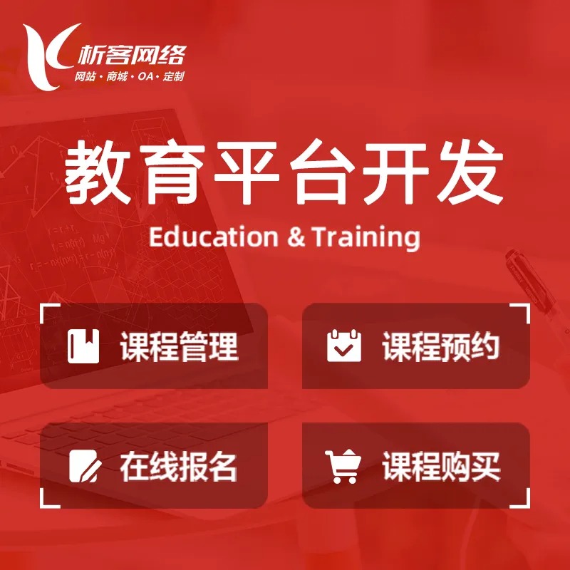 问诊系统电子病历跨机构共享的隐私计算