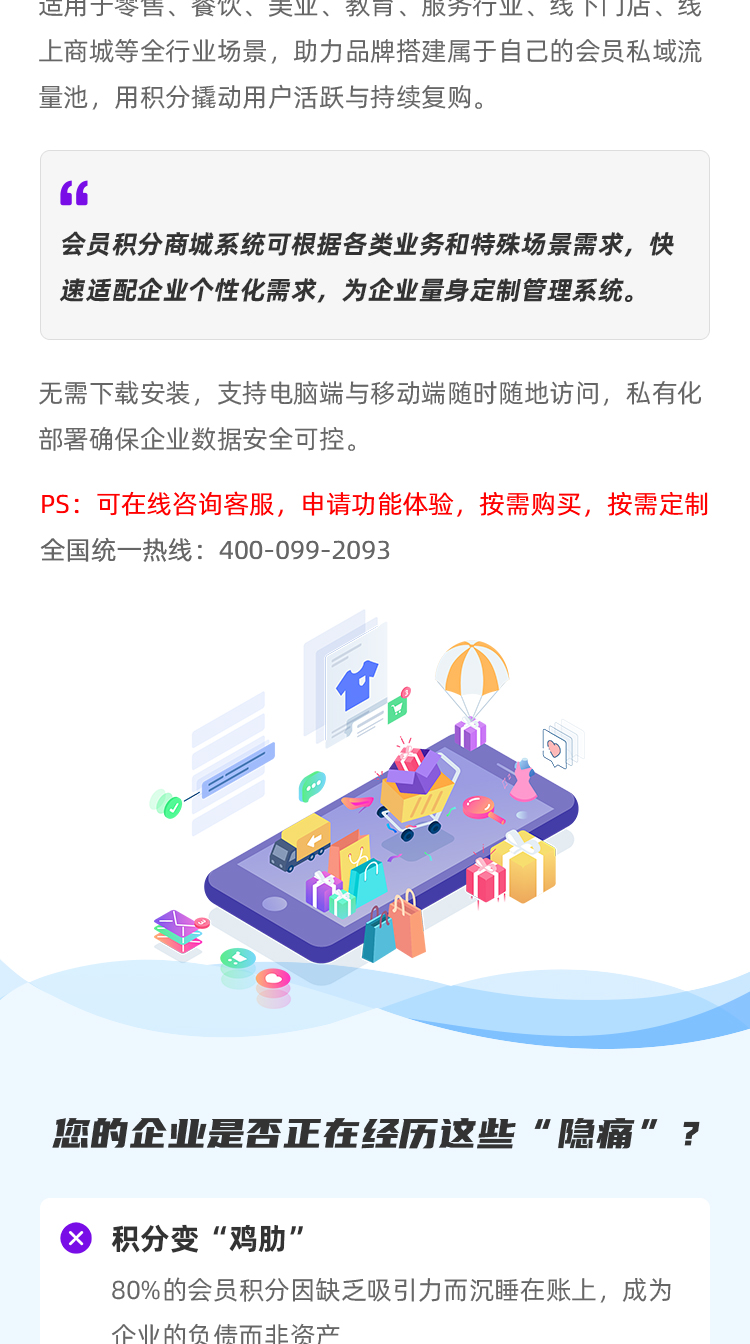 2026060915284393437_02.png