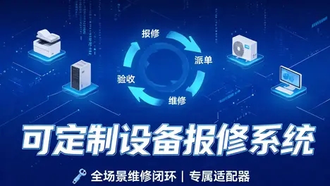 c76e98e0e480fcde4366516d6d6baeaa_a0a295d84926409a8f7bb0921a70642f.png c76e98e0e480fcde4366516d6d6baeaa_a0a295d84926409a8f7bb0921a70642f.png