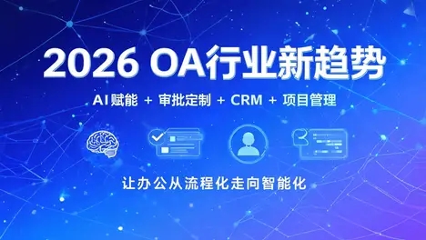 5f8ab9019a8f40b9e62905b1ac4f8421_67e0bff8818f4f85a430fe63cec01cda.png