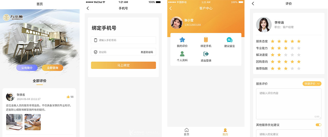 大图.jpg