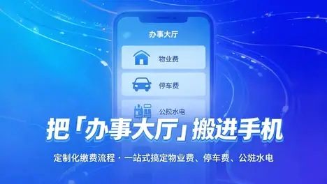 b84ea1cedf98c4d2cbd249ed675d2bc0_bd8fd18008254bdd98b739719b6bfcad.png