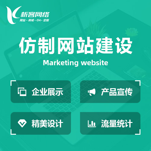 ERP系统开发中的云计算技术应用