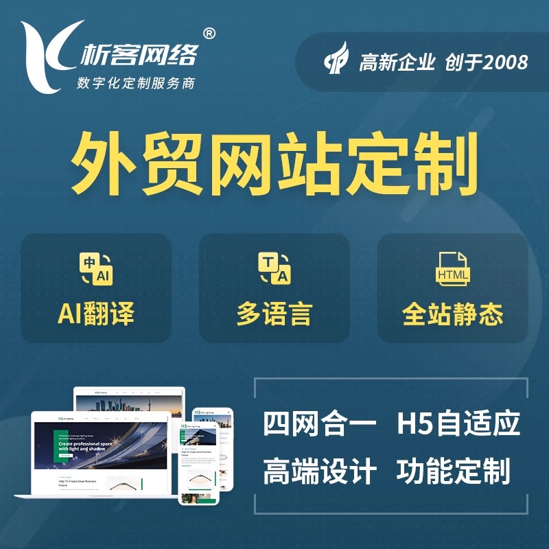 ERP系统开发中的业务流程优化方法