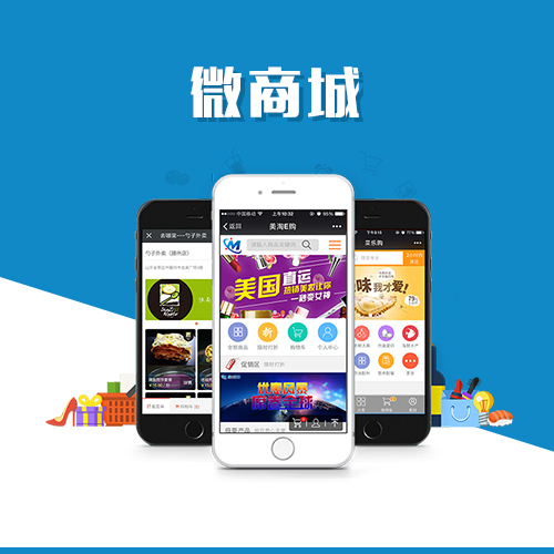 企业网站建设中的SEO优化与流量增长策略