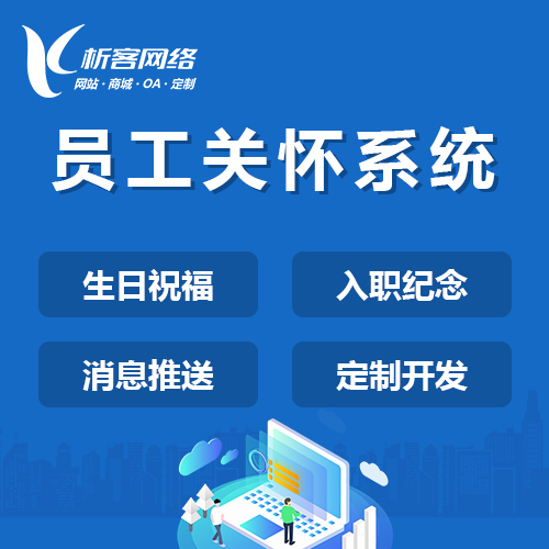 货运订单系统电子回单法律效力的司法判例解读