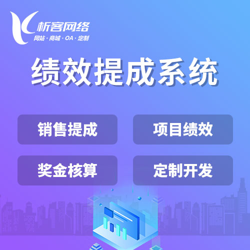 网站开发中的跨平台兼容性与技术挑战