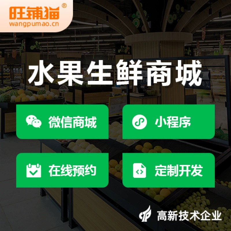 移动OA办公系统源码交付的注意事项