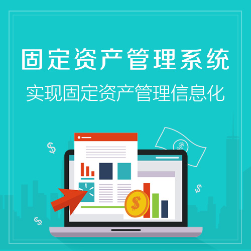 企业网站建设中的客户关系管理优化
