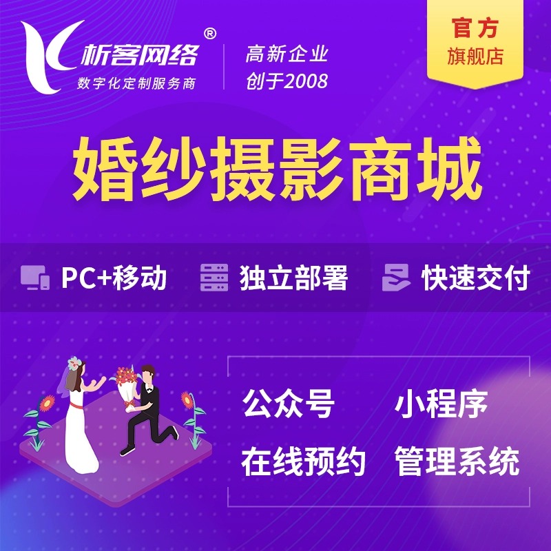 订货系统供应商协同功能减少缺货率的实际案例