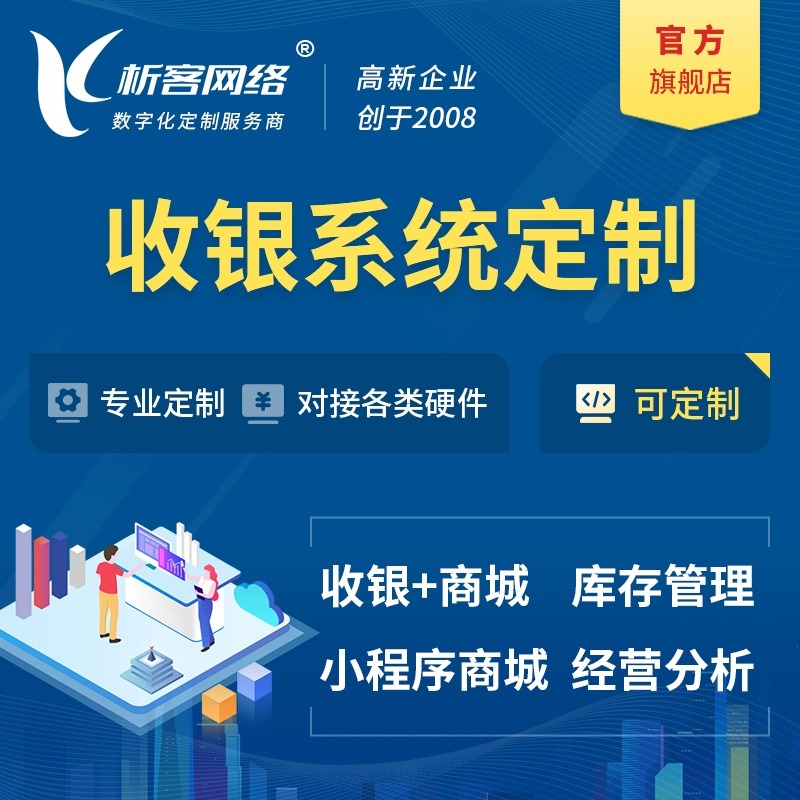 OA系统开发中的权限管理与数据安全