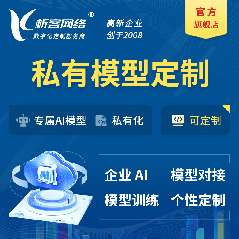 网站建设移动端首屏加载时间压缩技巧