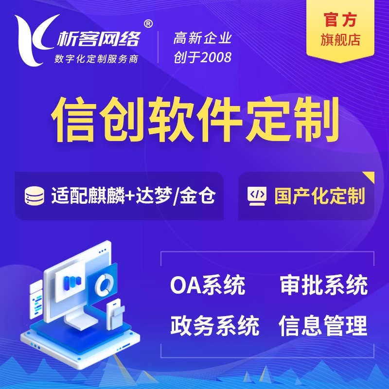 考级考试系统防作弊技术的最新突破