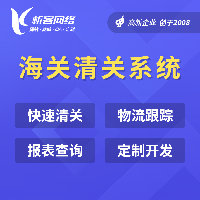 deepseek部署对接ERP系统的成本与效益分析
