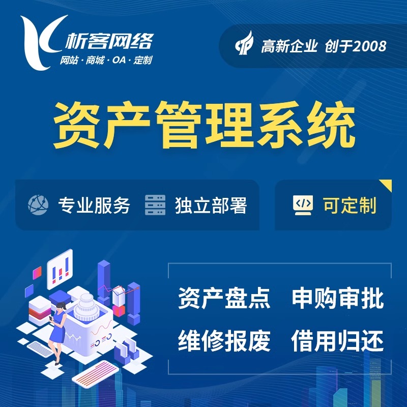 货运订单系统如何整合多方承运商数据